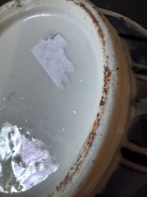 古玩陶瓷青花釉里紅人物玉壺春瓶拍賣,當(dāng)前價(jià)格9800元