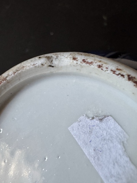 古玩陶瓷青花釉里紅人物玉壺春瓶拍賣,當(dāng)前價(jià)格9800元