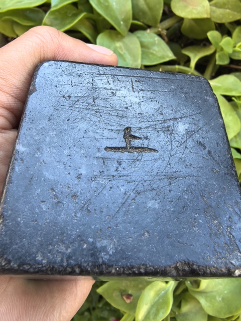 古玩雜項閑章：只可自怡悅真品鑒賞圖