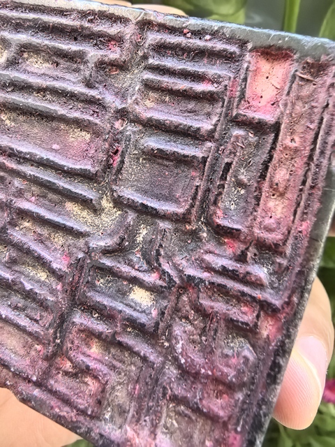 古玩雜項閑章：只可自怡悅真品鑒賞圖