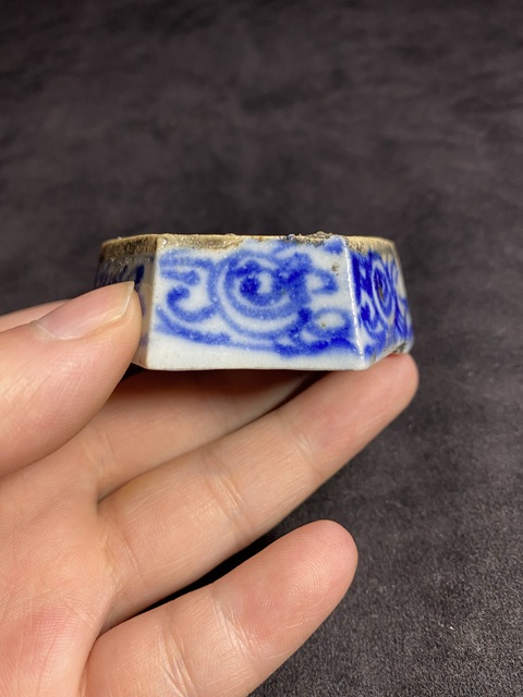 古玩陶瓷清道光花卉紋青花筆插拍賣，當前價格500元