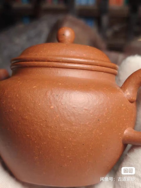 古玩雜項紫砂壺真品鑒賞圖