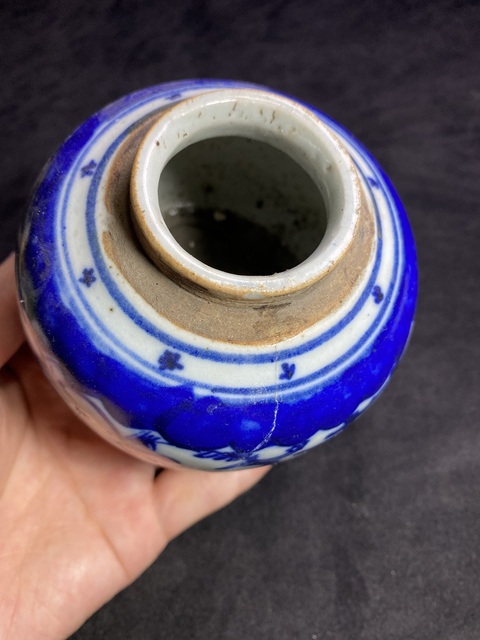 古玩陶瓷清道光纏枝花囍字紋青花罐拍賣，當前價格298元