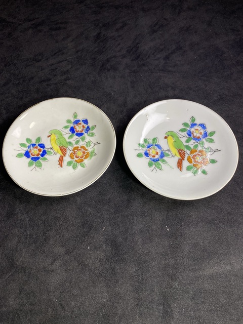 古玩陶瓷民國(guó)花鳥(niǎo)紋碟一雙拍賣,當(dāng)前價(jià)格1600元