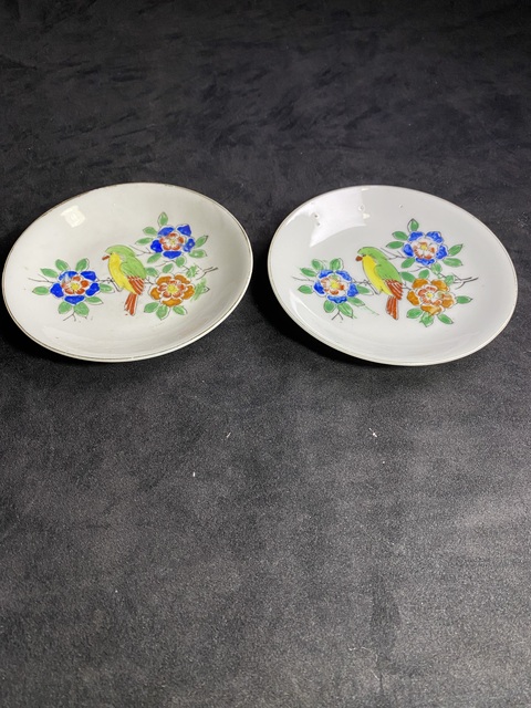 古玩陶瓷民國(guó)花鳥(niǎo)紋碟一雙拍賣,當(dāng)前價(jià)格1600元