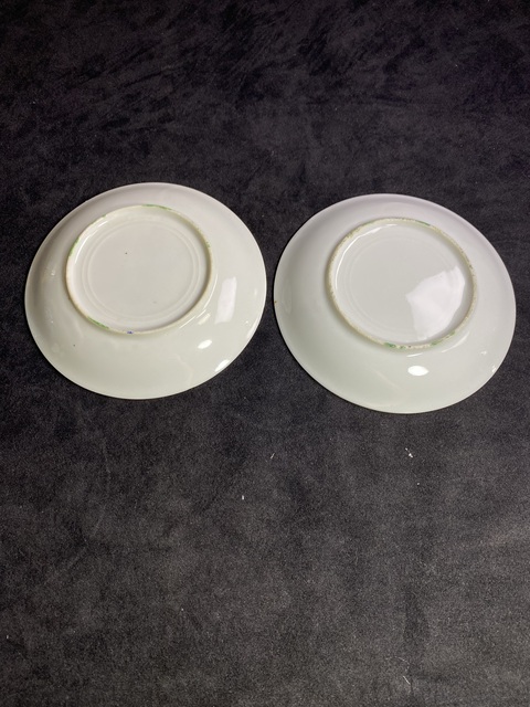 古玩陶瓷民國(guó)花鳥(niǎo)紋碟一雙拍賣,當(dāng)前價(jià)格1600元