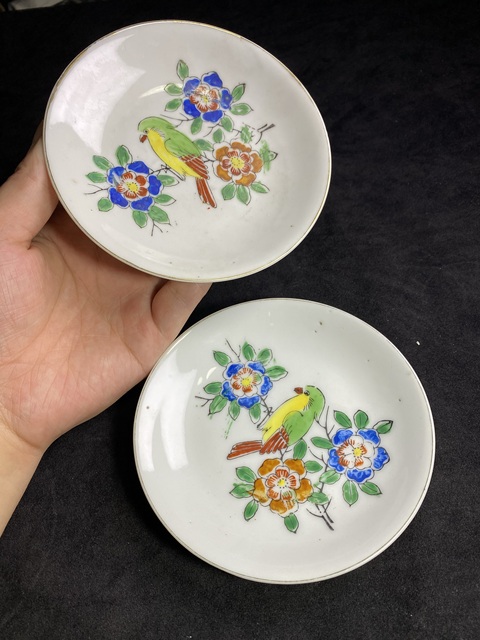 古玩陶瓷民國(guó)花鳥(niǎo)紋碟一雙拍賣,當(dāng)前價(jià)格1600元