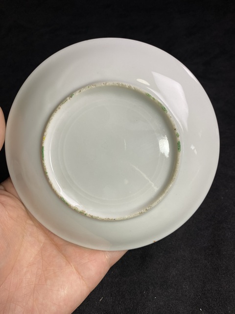 古玩陶瓷民國(guó)花鳥(niǎo)紋碟一雙拍賣,當(dāng)前價(jià)格1600元