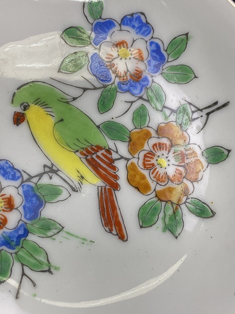 古玩陶瓷民國(guó)花鳥(niǎo)紋碟一雙拍賣,當(dāng)前價(jià)格1600元