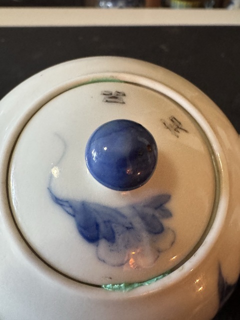 古玩陶瓷青花花鳥紋壺拍賣，當前價格8600元