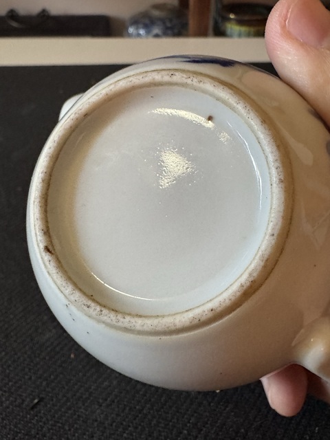 古玩陶瓷青花花鳥紋壺拍賣，當前價格8600元