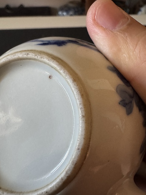 古玩陶瓷青花花鳥紋壺拍賣，當前價格8600元