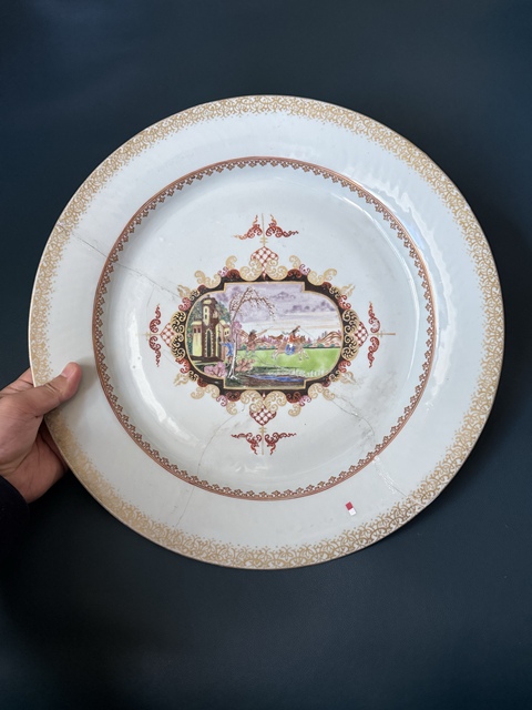 古玩陶瓷清·乾隆廣彩西洋人物超大盤，37.5cm拍賣，當(dāng)前價格1500元