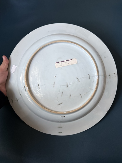 古玩陶瓷清·乾隆廣彩西洋人物超大盤，37.5cm拍賣，當(dāng)前價格1500元