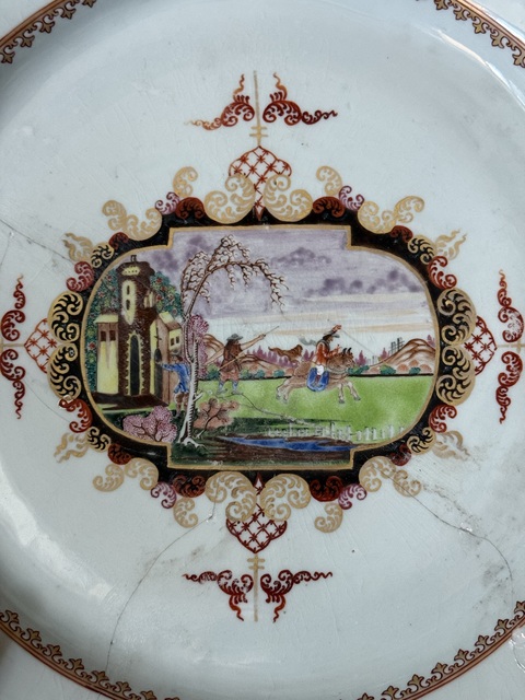 古玩陶瓷清·乾隆廣彩西洋人物超大盤，37.5cm拍賣，當(dāng)前價格1500元