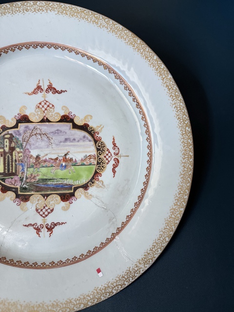 古玩陶瓷清·乾隆廣彩西洋人物超大盤，37.5cm拍賣，當(dāng)前價格1500元