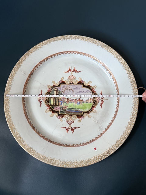 古玩陶瓷清·乾隆廣彩西洋人物超大盤，37.5cm拍賣，當(dāng)前價格1500元