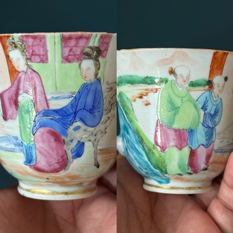 古玩陶瓷清·道光人物故事撇口廣彩執杯拍賣，當前價格1280元