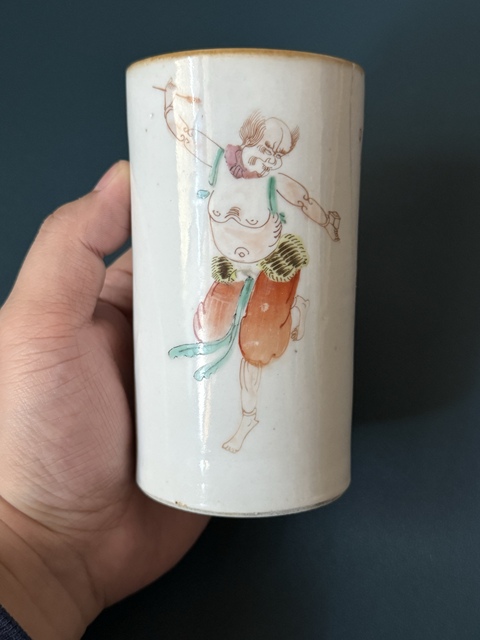 古玩陶瓷清·同治魁星點(diǎn)斗粉彩筆筒拍賣(mài),當(dāng)前價(jià)格1380元