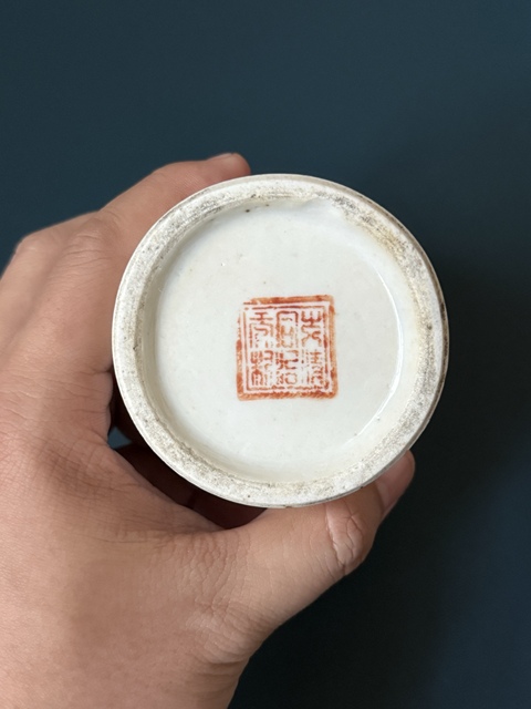 古玩陶瓷清·同治魁星點(diǎn)斗粉彩筆筒拍賣(mài),當(dāng)前價(jià)格1380元