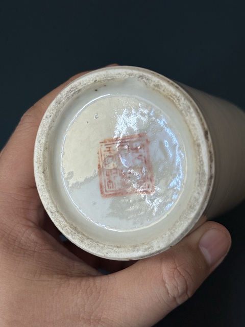 古玩陶瓷清·同治魁星點(diǎn)斗粉彩筆筒拍賣(mài),當(dāng)前價(jià)格1380元