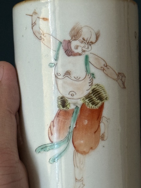 古玩陶瓷清·同治魁星點(diǎn)斗粉彩筆筒拍賣(mài),當(dāng)前價(jià)格1380元