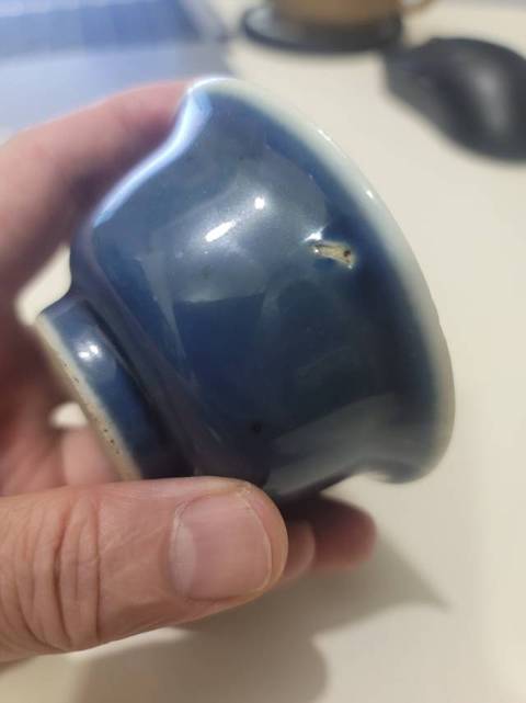 古玩陶瓷霽藍釉壓手杯真品鑒賞圖