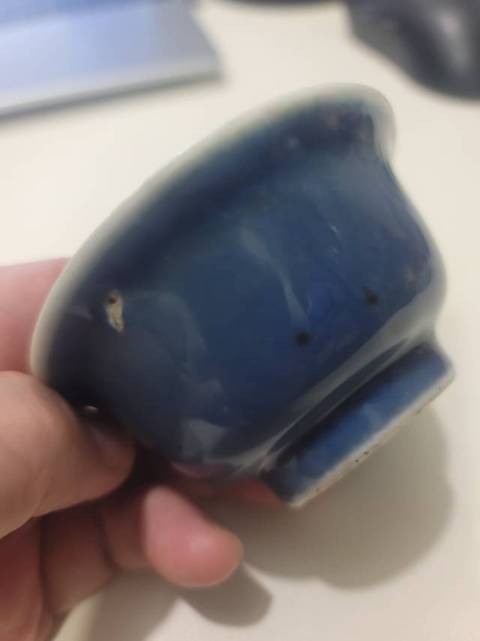 古玩陶瓷霽藍釉壓手杯真品鑒賞圖