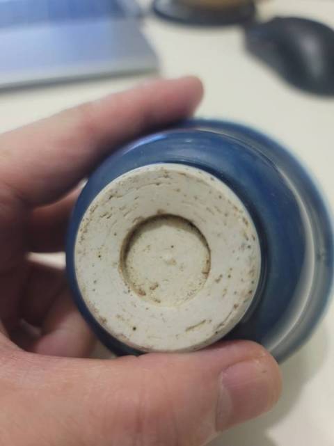 古玩陶瓷霽藍釉壓手杯真品鑒賞圖
