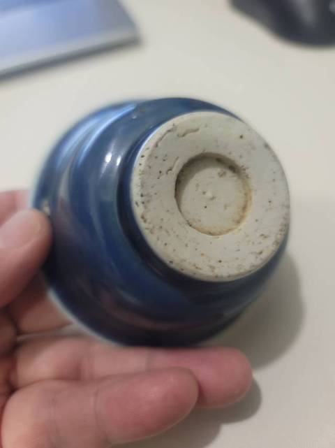 古玩陶瓷霽藍釉壓手杯真品鑒賞圖