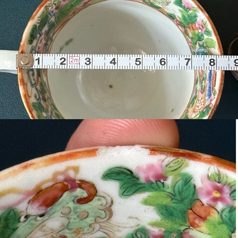 古玩陶瓷清·道光人物故事撇口廣彩執杯拍賣，當前價格1280元