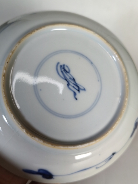 古玩陶瓷清康熙-青花花卉紋花口盤拍賣，當前價格1699元