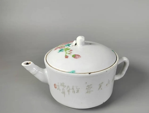 古玩陶瓷粉彩花卉紋壺拍賣,當(dāng)前價(jià)格1888元