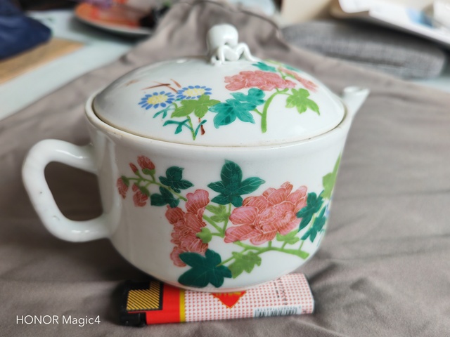 古玩陶瓷粉彩花卉紋壺拍賣,當(dāng)前價(jià)格1888元