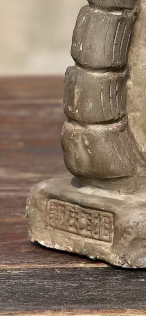 古玩陶瓷磚灰陶貓擺件拍賣，當前價格500元