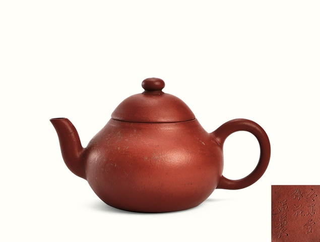 古玩雜項紫砂壺真品鑒賞圖