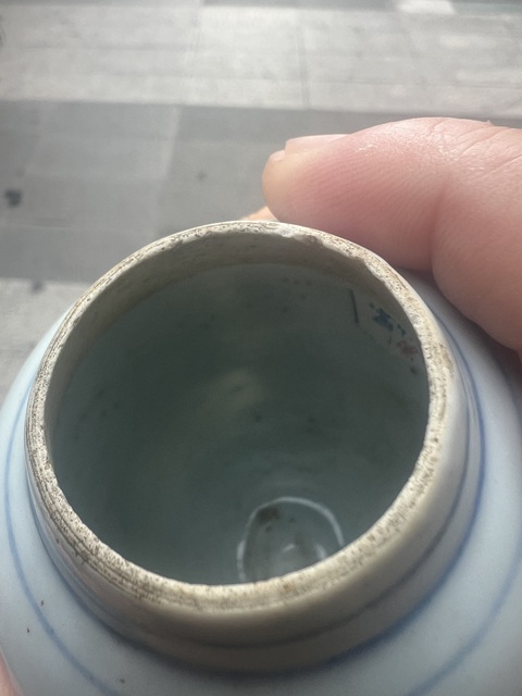 古玩陶瓷青花罐真品鑒賞圖