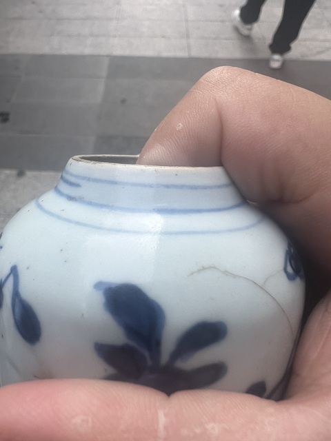 古玩陶瓷青花罐真品鑒賞圖