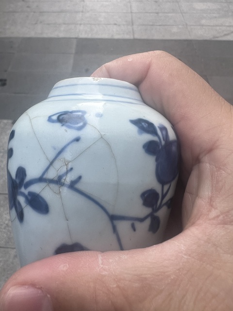 古玩陶瓷青花罐真品鑒賞圖