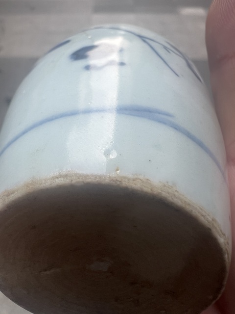 古玩陶瓷青花罐真品鑒賞圖