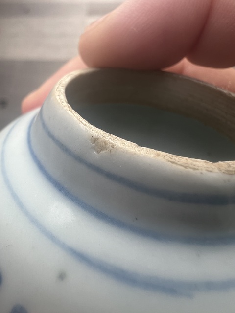 古玩陶瓷青花罐真品鑒賞圖