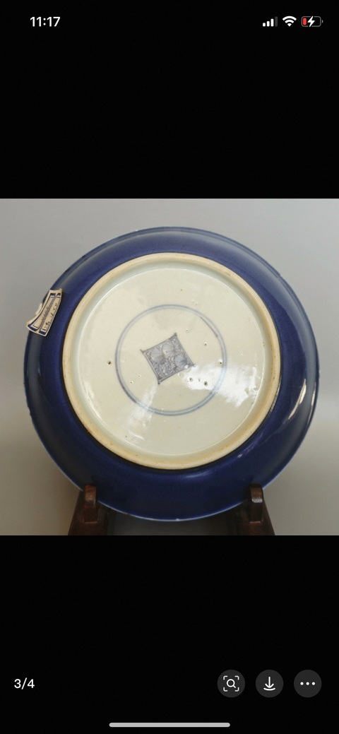 古玩陶瓷祭蘭釉青花臥盤真品鑒賞圖