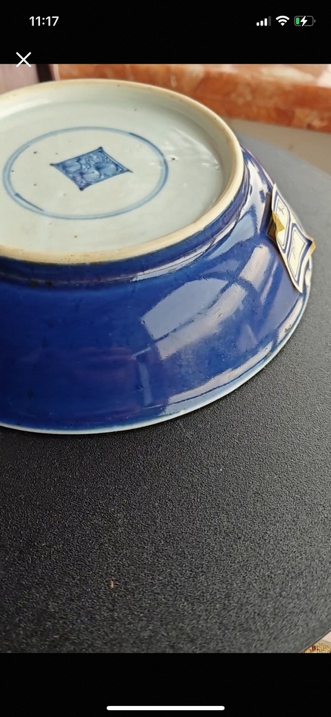 古玩陶瓷祭蘭釉青花臥盤真品鑒賞圖