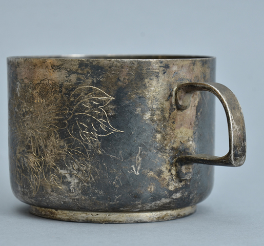 古玩雜項民國至創匯鍍銀杯真品鑒賞圖