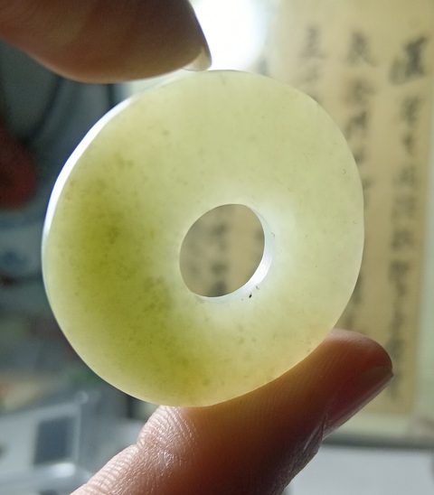 古玩玉器民國和田玉雕“平安扣”拍賣，當前價格980元