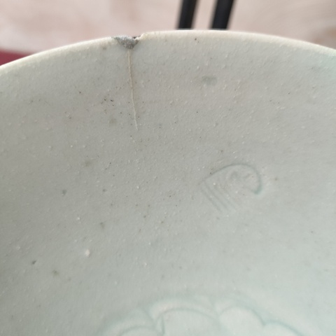 古玩陶瓷湖田窯刻花大碗真品鑒賞圖