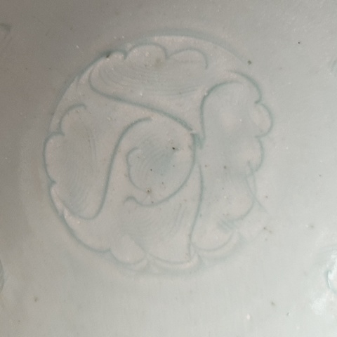 古玩陶瓷湖田窯刻花大碗真品鑒賞圖