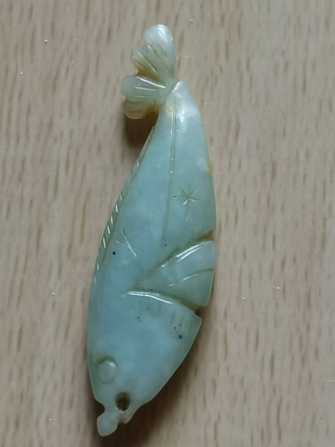 古玩玉器玉魚墜真品鑒賞圖