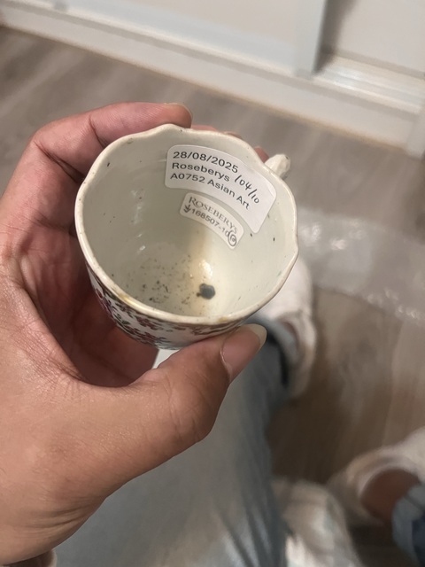 古玩陶瓷清乾隆·廣彩花卉紋執(zhí)杯拍賣，當前價格1500元