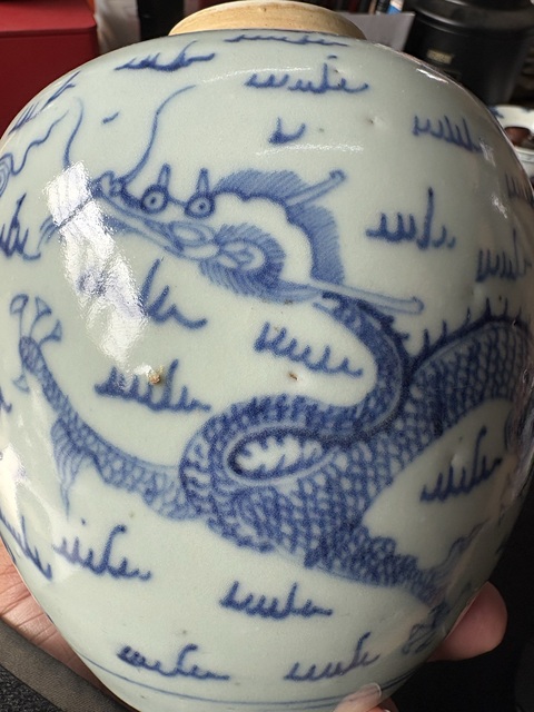 古玩陶瓷龍鳳紋青花罐真品鑒賞圖